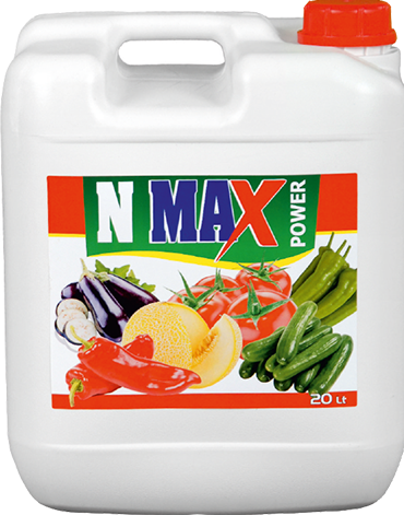 nmax